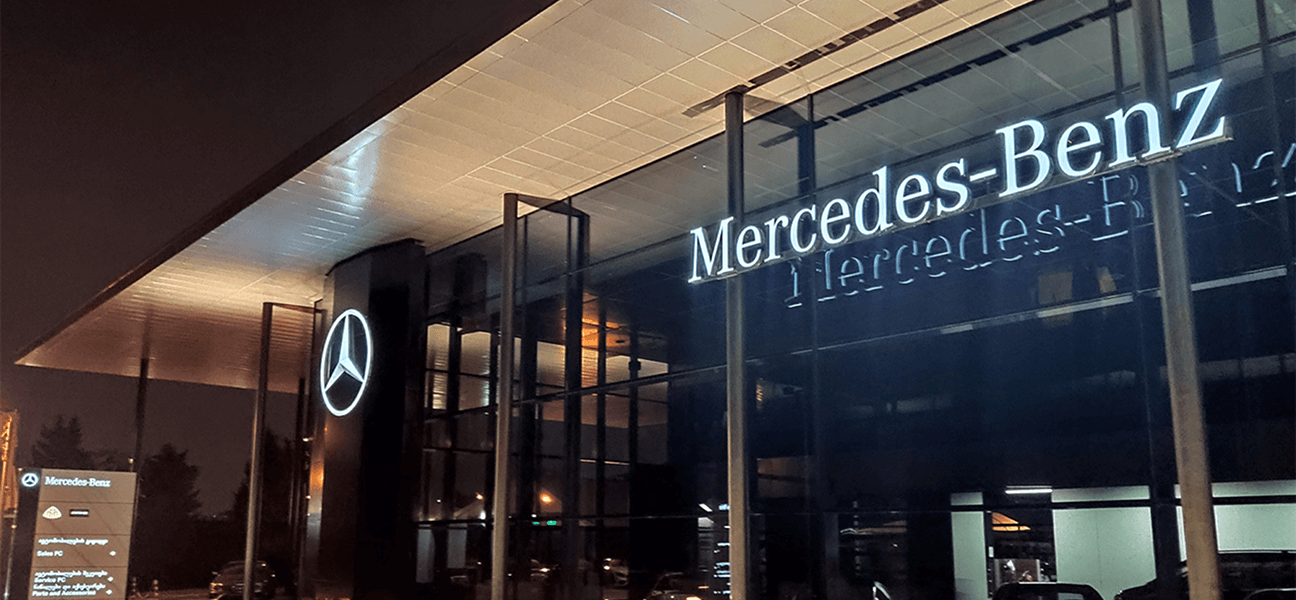 Mercedes-Benz Showroom