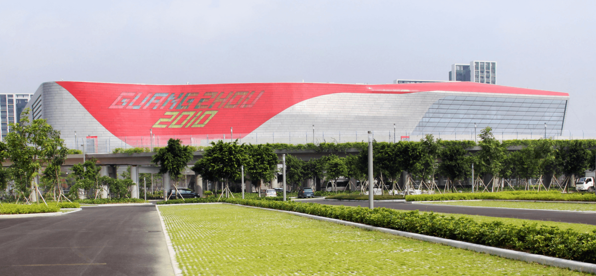 2010 Guangzhou Asian Games
