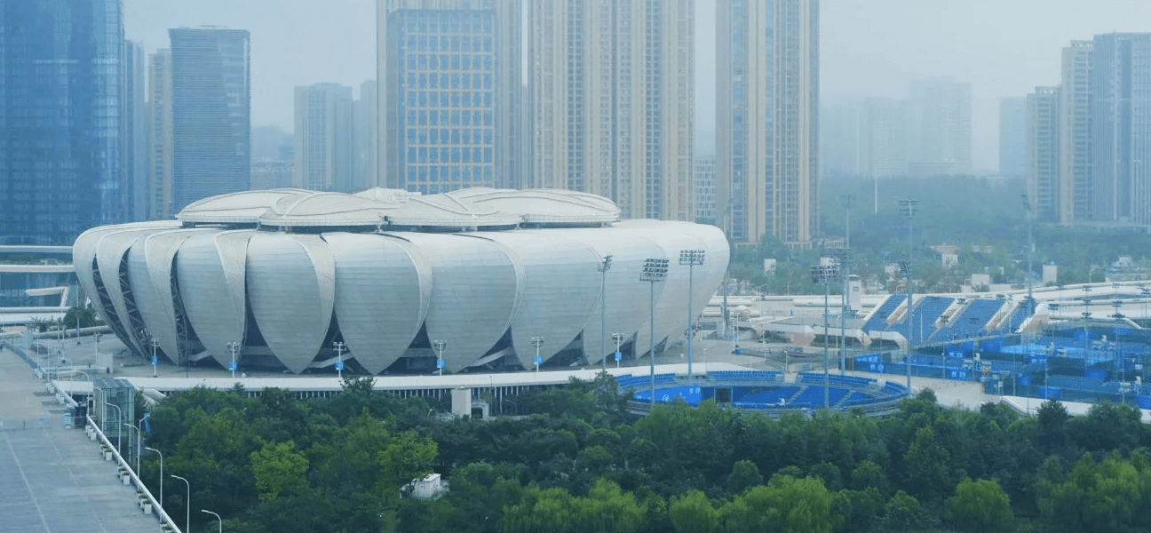 2016 Hangzhou G20 Summit