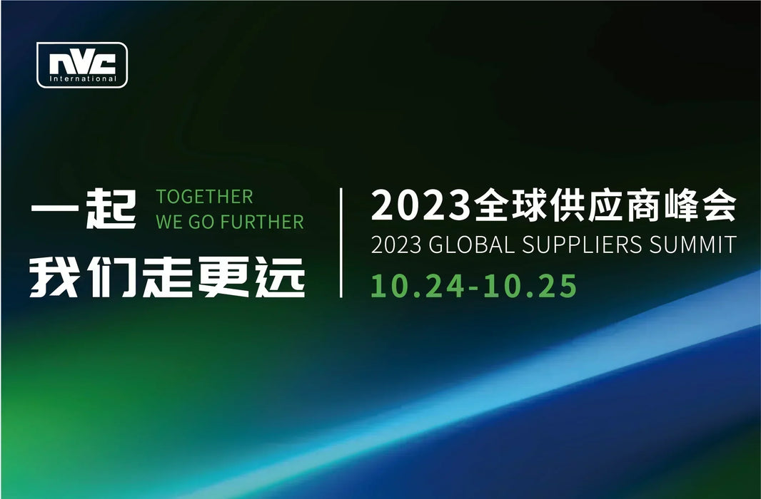"Together, We Go Further" - NVC International 2023 Global Supplier Summit