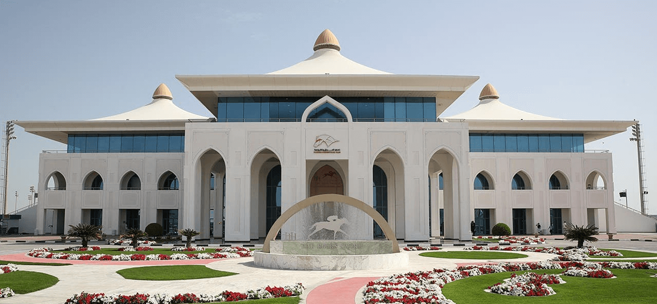 Qatar Racing and Equestrian Club