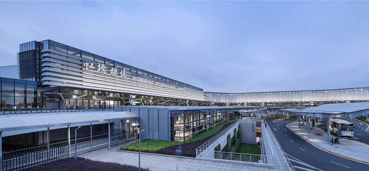 Shanghai Hongqiao Airport