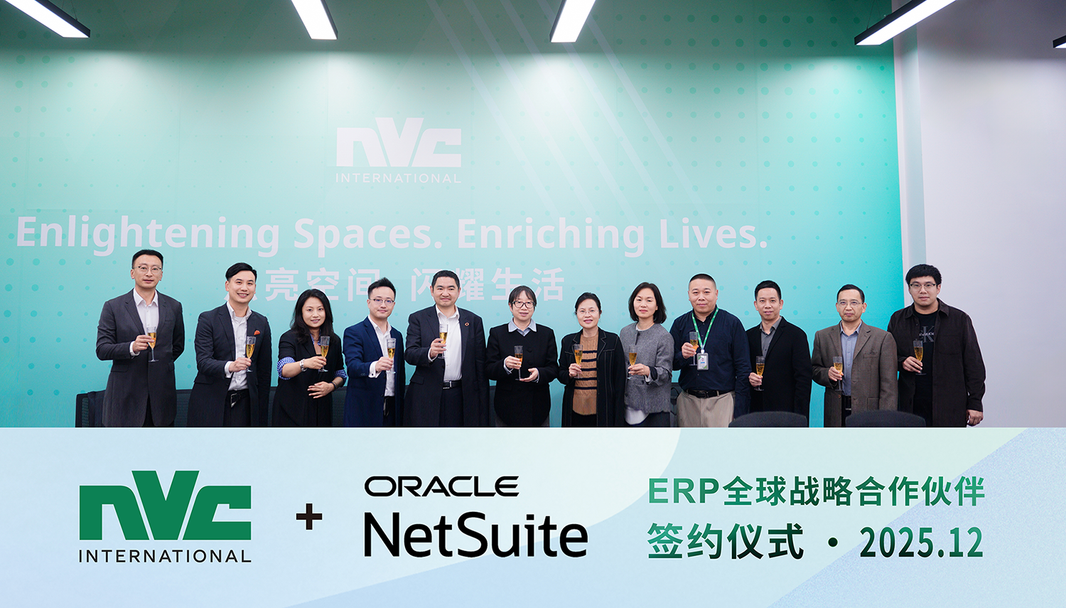 NVC International and Oracle NetSuite Sign Global Strategic ERP Partnership Agreement