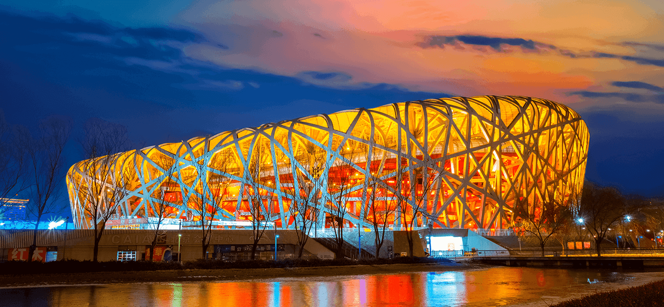 2008 Beijing Olympic Games+2008 National Convention Center