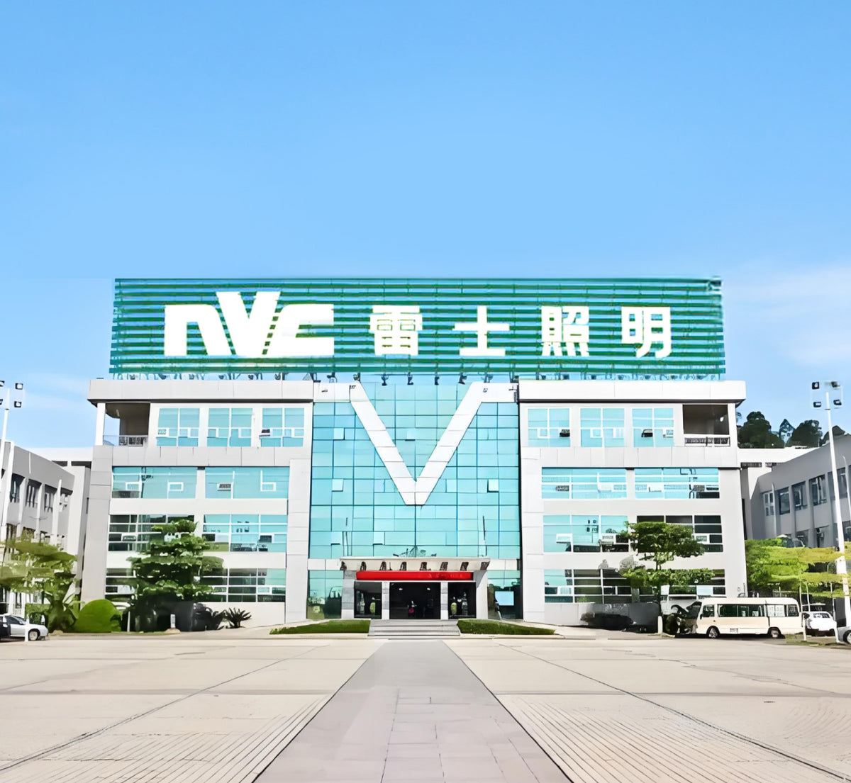 关于雷士 – NVC International
